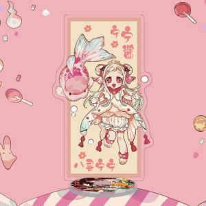 Акриловый стенд (13-15 см) Туалетный мальчик Ханако-кун 17