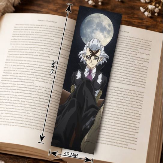 Закладка 4х14см Доктор Стоун 1