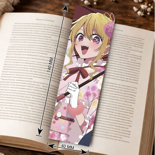 Закладка 4х14см Звездное дитя 5