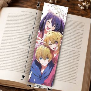 Закладка 4х14см Звездное дитя 6