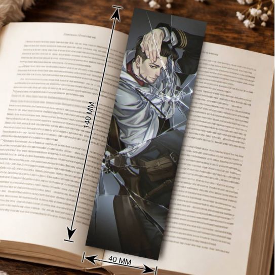 Закладка 4х14см Золотое божество 5