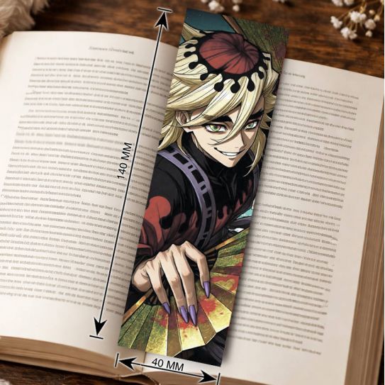 Закладка 4х14см Клинок рассекающий демонов 1