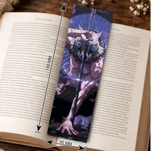 Закладка 4х14см Клинок рассекающий демонов 2