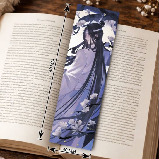 Закладка 4х14см Магистр дьявольского культа 2