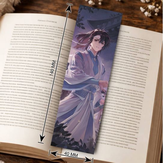 Закладка 4х14см Магистр дьявольского культа 3