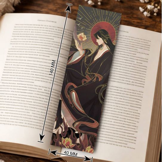 Закладка 4х14см Магистр дьявольского культа 6