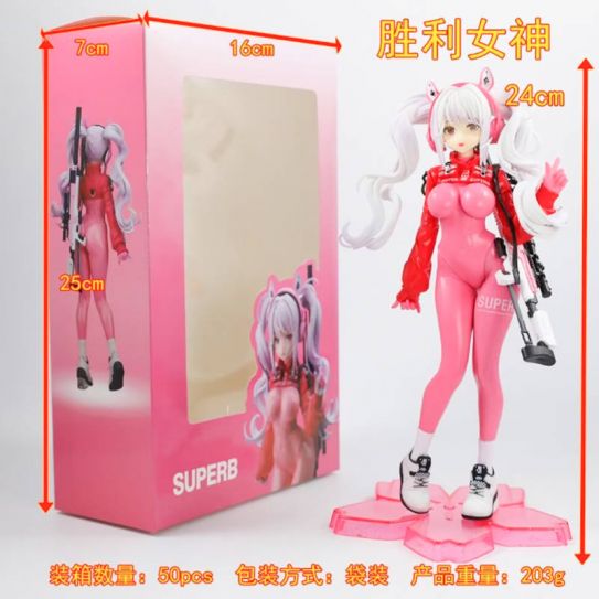 Аниме фигурка СуперБ - 23 см (18+ ОСТОРОЖНО)