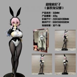 Аниме фигурка Тян в костюме кролика - 31 см (18+ ОСТОРОЖНО)