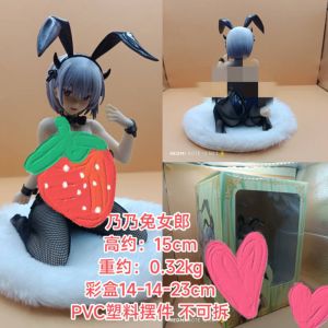 Аниме фигурка Тян в черном костюме кролика на коленях (18+ ОСТОРОЖНО)