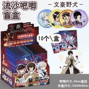 Блок со значками "Сборные" 3D (10шт)-(58мм) Проза бродячих псов