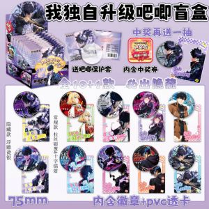 Блок со значками секретами (10шт)-(58мм) Поднятие уровня в одиночку