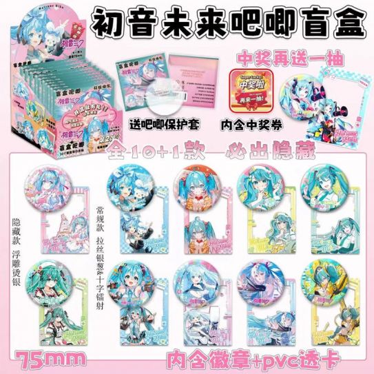 Блок со значками секретами (10шт)-(58мм) Мику Хатсуне