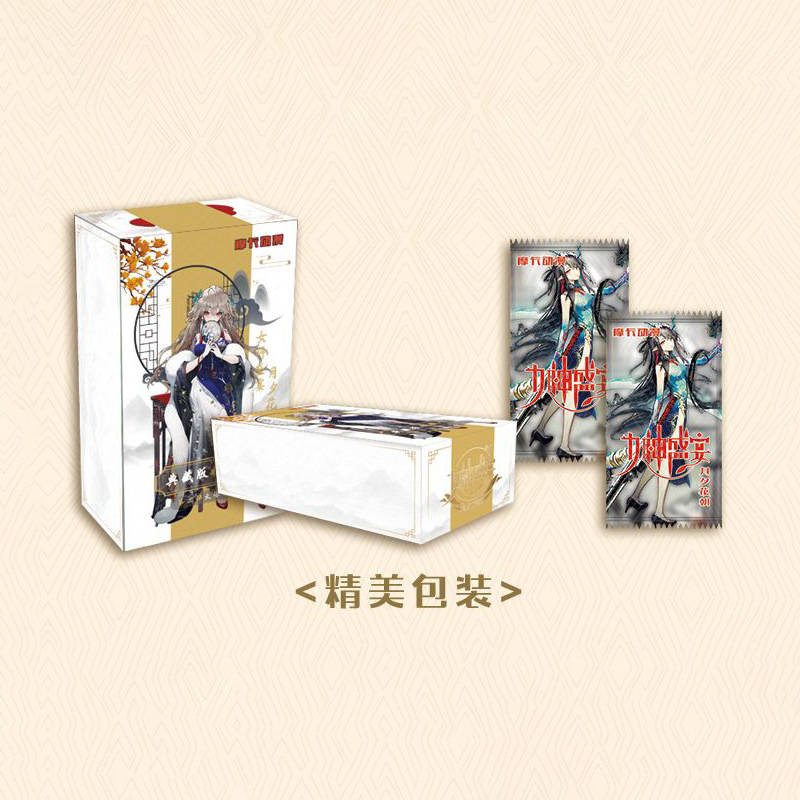 Блок с коллекционными карточками-бустерами ЭТТИ Откровенные 18+ 13