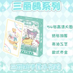 Карты игральные Sanrio