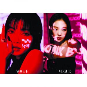 Обложки на паспорт ЭКОНОМ №0299