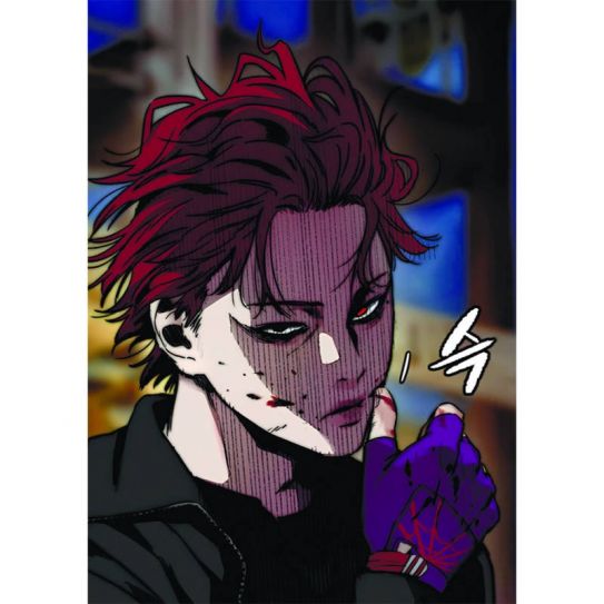 Плакат А3 420