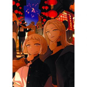 Плакат А3 424