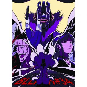 Плакат А3 426