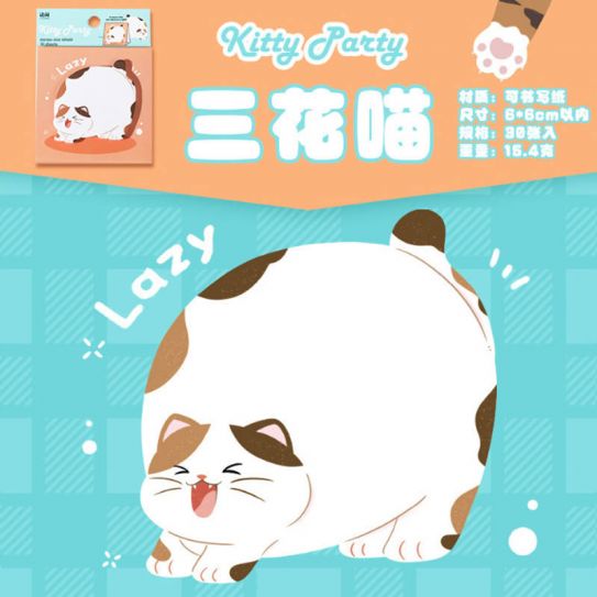 Набор стикеров Кошечка 2