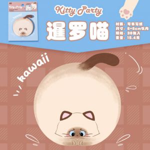 Набор стикеров Кошечка 3