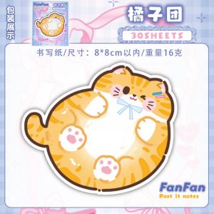 Набор стикеров Кошечка 4