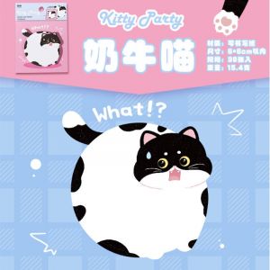 Набор стикеров Кошечка 9