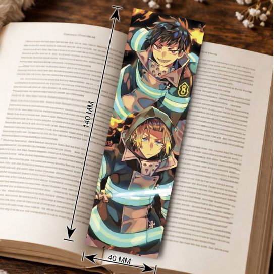 Закладка 4х14см Пламенная бригада пожарных 6