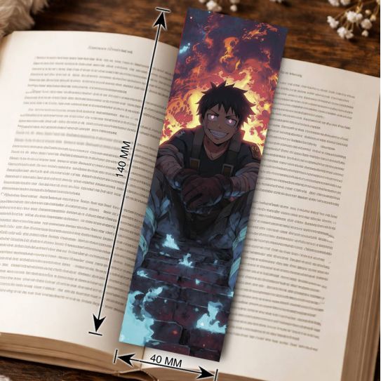 Закладка 4х14см Пламенная бригада пожарных 7