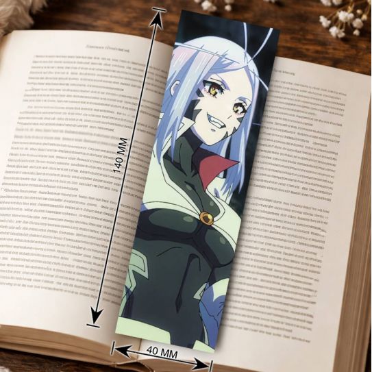 Закладка 4х14см Раб спецотряда демонического города 2