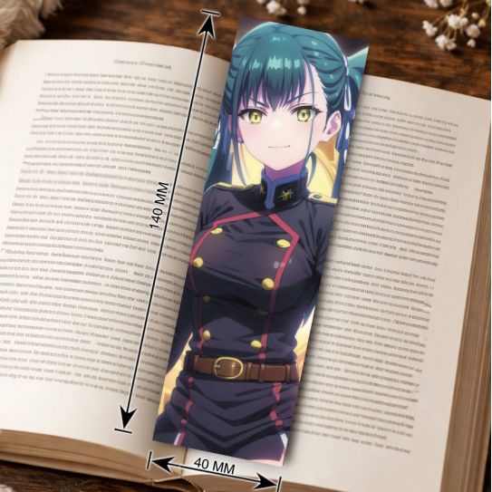 Закладка 4х14см Раб спецотряда демонического города 4