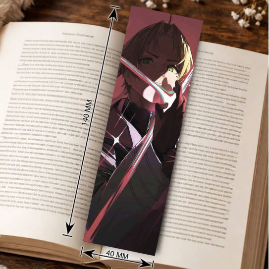 Закладка 4х14см Реинкарнация безработного 3