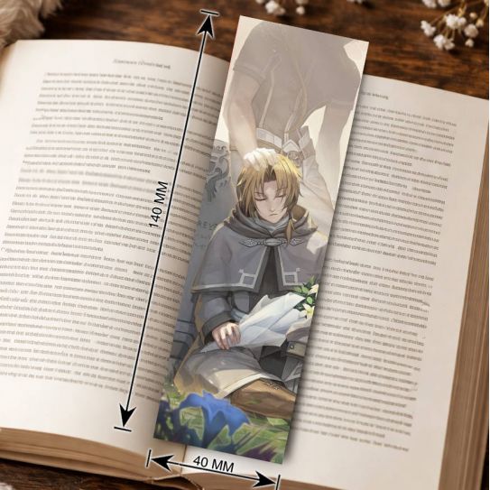 Закладка 4х14см Реинкарнация безработного 4