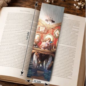 Закладка 4х14см Реинкарнация безработного 6