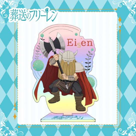 Акриловый стенд (13-15 см) Фрирен Айзен 2