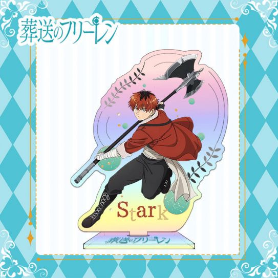 Акриловый стенд (13-15 см) Фрирен Старк 6