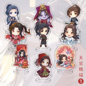 Набор акриловых фигурок 7 шт-10 шт (6 см) 2D Небожители номер 3