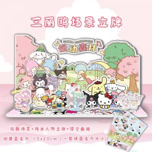 Акриловый стенд многослойный с Фоном и персонажами (14-8см) Sanrio