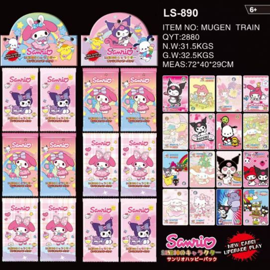 Набор коллекционных-карточек бустеров на ленте  "Куроми" 12 бустеров