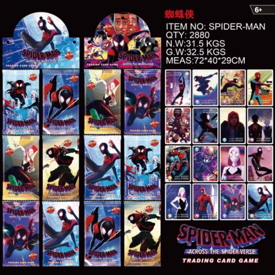 Набор коллекционных-карточек бустеров на ленте  "Человек-паук" 12 бустеров