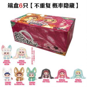 Набор фигурок в таинственных коробках из 6-ти штук Вакуку 2