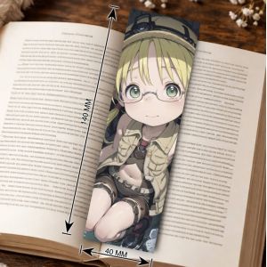 Закладка 4х14см Созданный в бездне 1