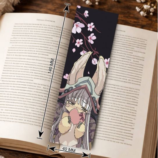 Закладка 4х14см Созданный в бездне 3