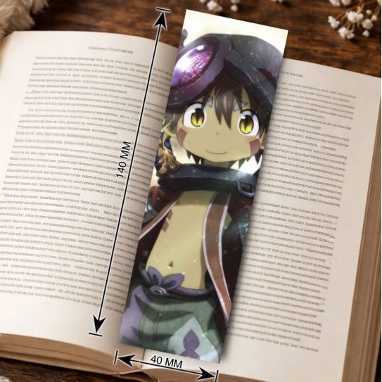 Закладка 4х14см Созданный в бездне 5