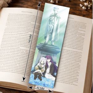 Закладка 4х14см Фрирен 4