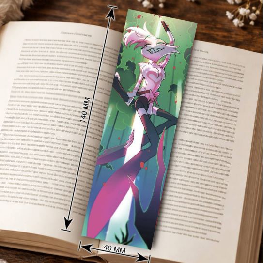 Закладка 4х14см Отель Хазбин 5