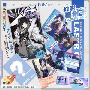 Бустер 5 карт Геншин инпакт Райден (поштучно)