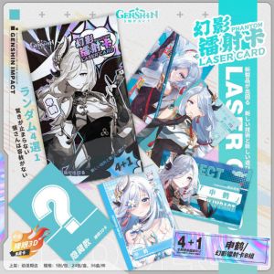 Бустер 5 карт Геншин инпакт Шеньхе (поштучно)