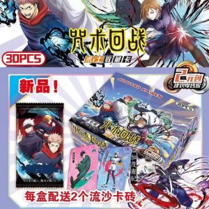 Блок с коллекционными карточками-бустерами Магическая битва 7 (30 бустеров, 90 карточек)