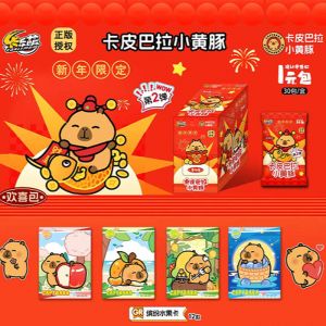 Блок с коллекционными карточками-бустерами Капибара 4 (30 бустеров, 90 карточек)