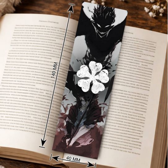 Закладка 4х14см Черный клевер 1